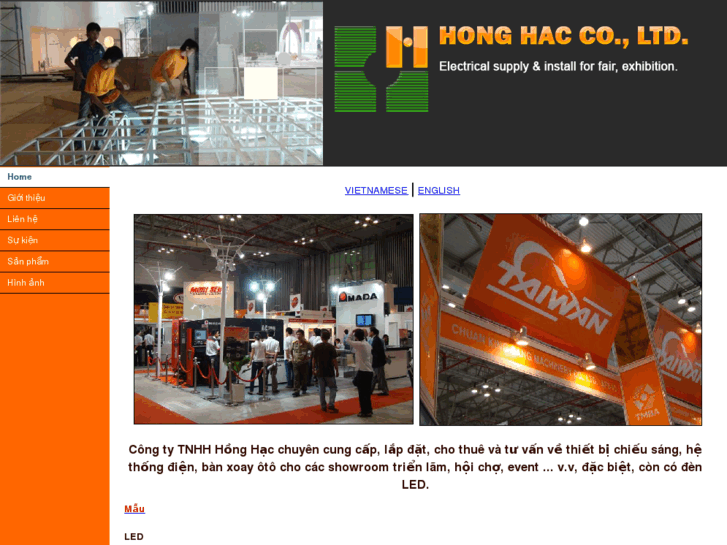 www.honghac.net