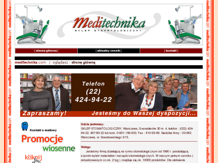www.meditechnika.com