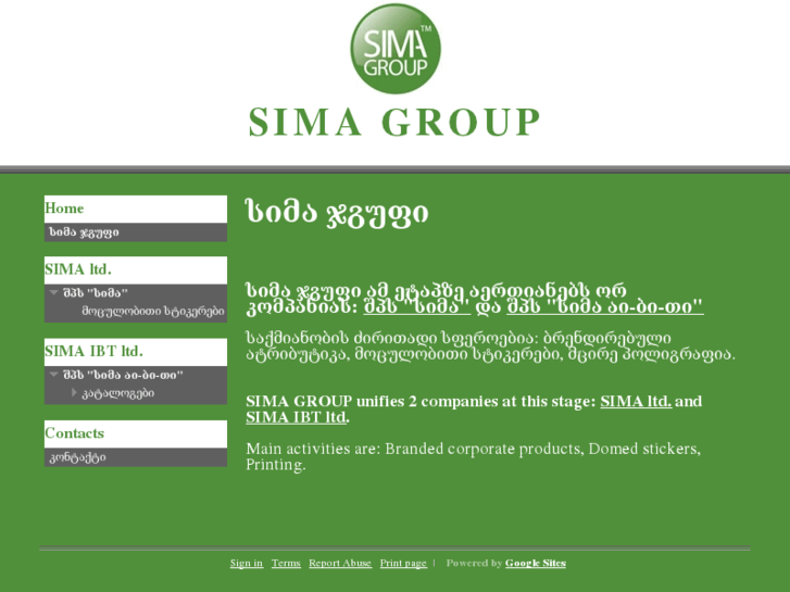 www.simagroup.biz