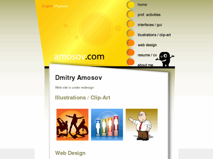 www.amosov.com