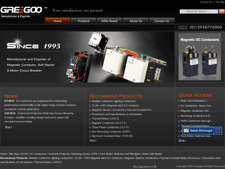 www.dc-contactors.com