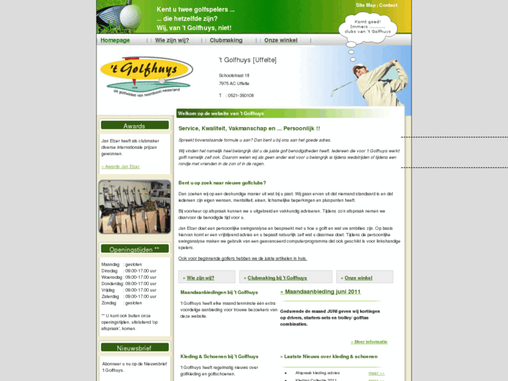 www.golfhuys.nl