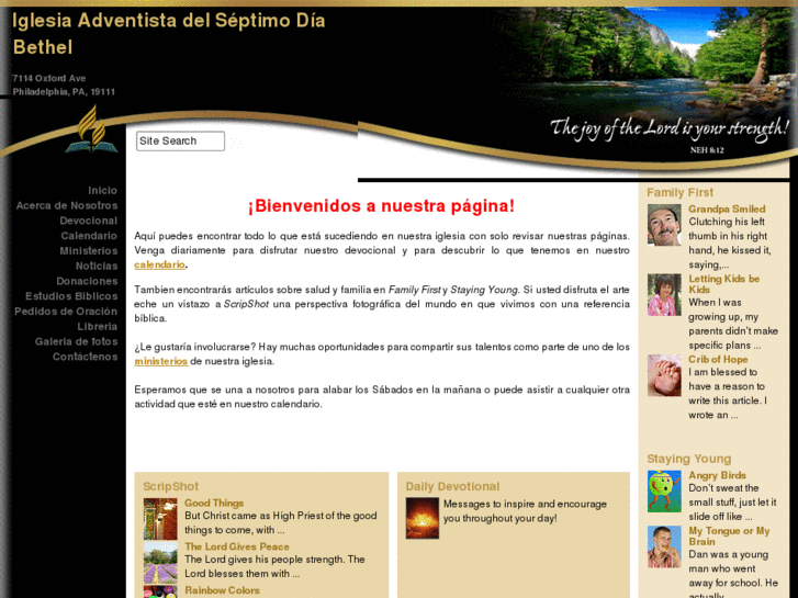 www.iglesiaadventistabethel.org