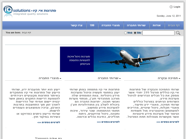 www.iqtools.net