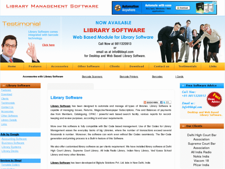www.librarysoftware.co.in