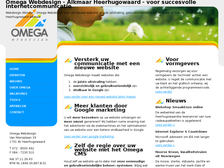 www.omega-webdesign.nl