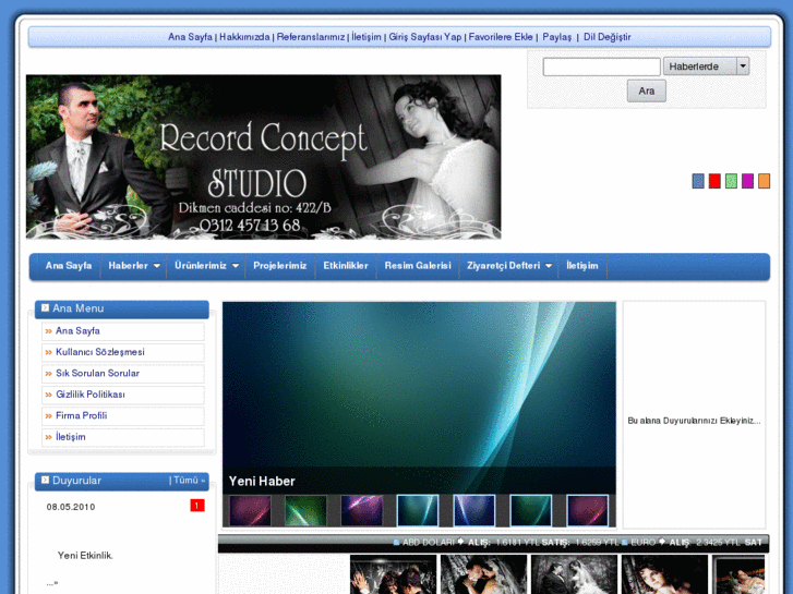 www.recordconcept.com