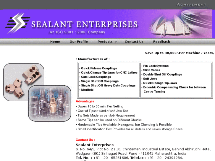 www.sealantentp.com