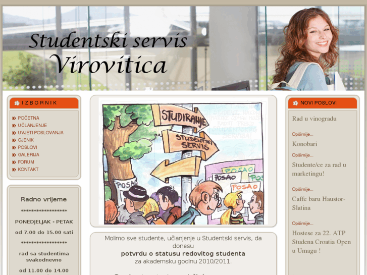www.ss-virovitica.com
