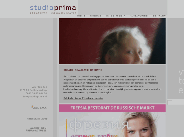 www.studioprima.nl