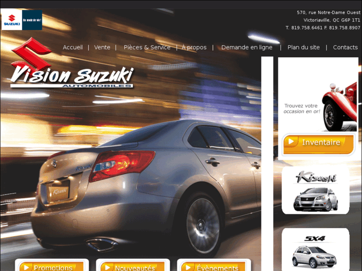 www.visionsuzuki.com