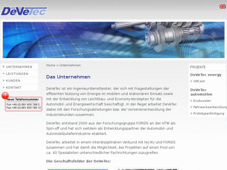 www.devetec.com