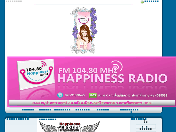 www.fm10480.com