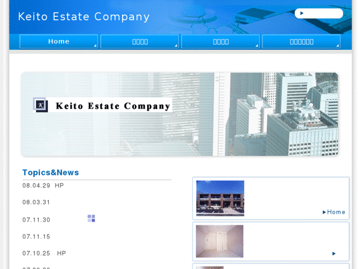 www.keito-estate.com