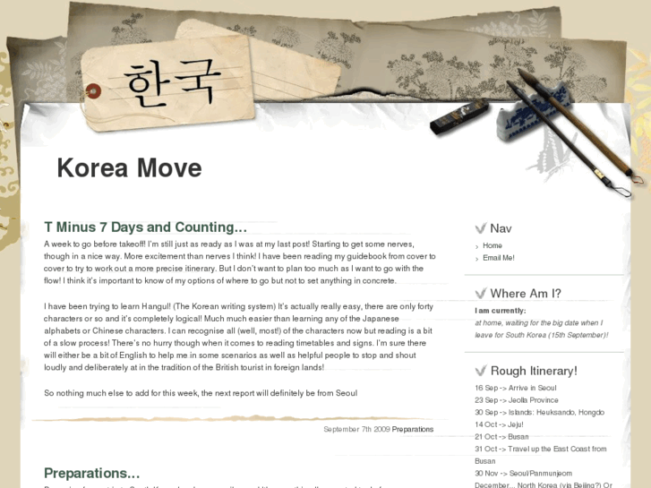 www.koreamove.com