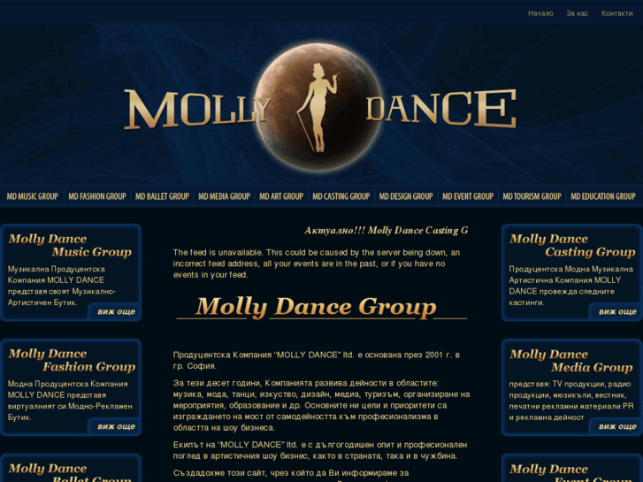 www.molly-dance.com