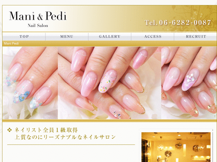 www.nail-manipedi.com