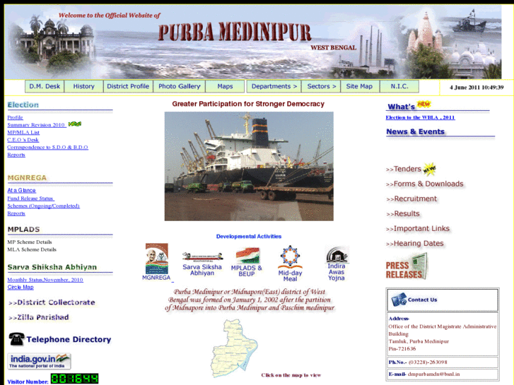 www.purbamedinipur.gov.in