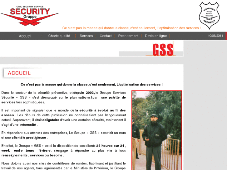 www.security-gss.com