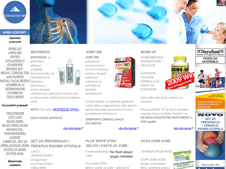 www.sportska-medicina.com