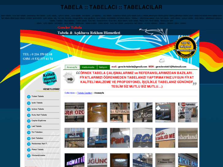 www.tabelacity.com