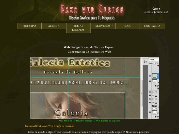 www.web-design-espanol.com