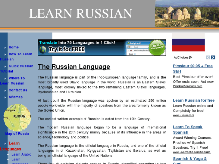 www.youlearnrussian.com