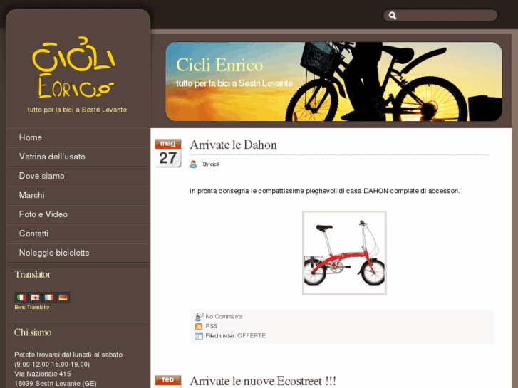 www.ciclienrico.com