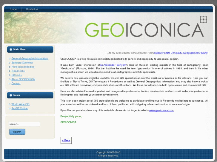 www.geoiconica.com