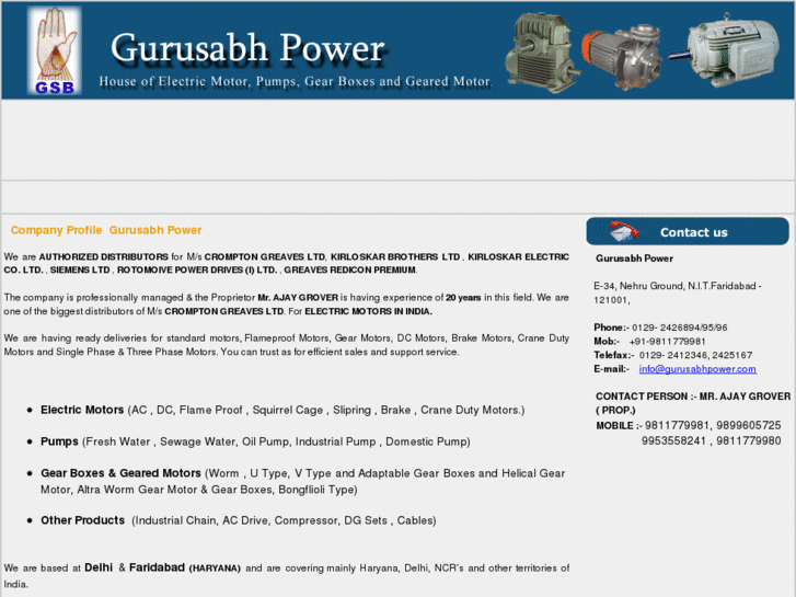 www.gurusabhpower.com