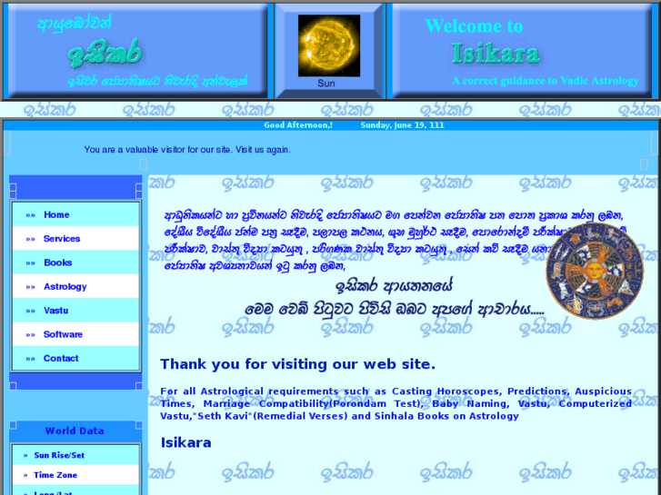 www.isikara.com