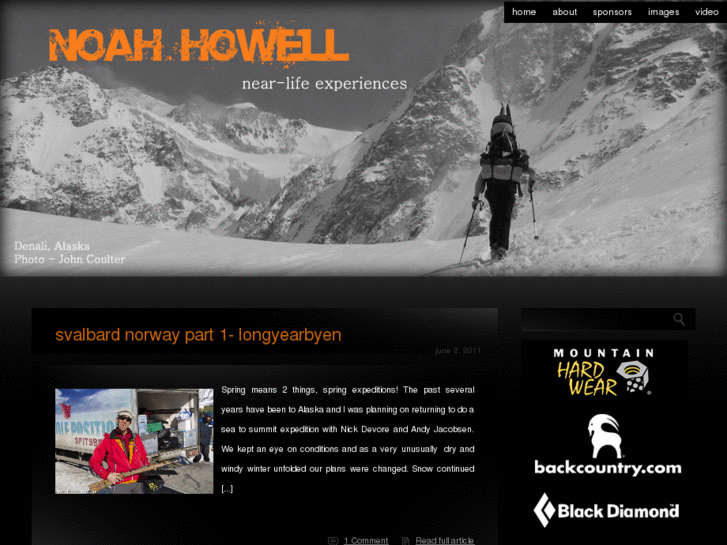 www.noahhowell.com