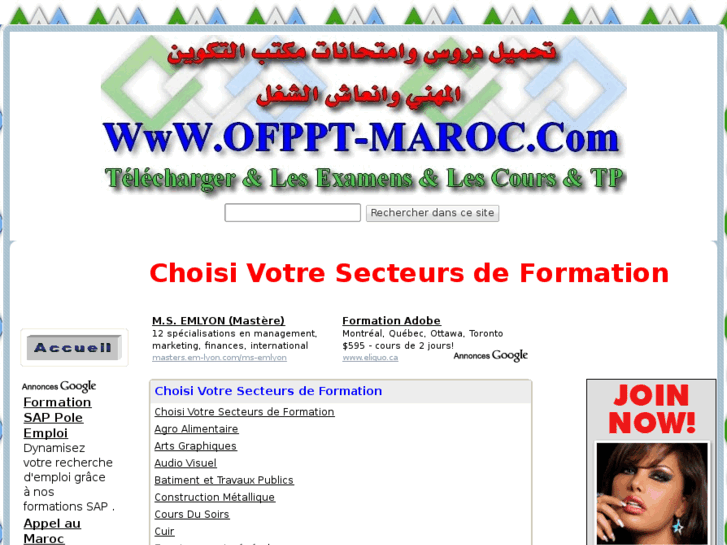 www.ofppt-maroc.com