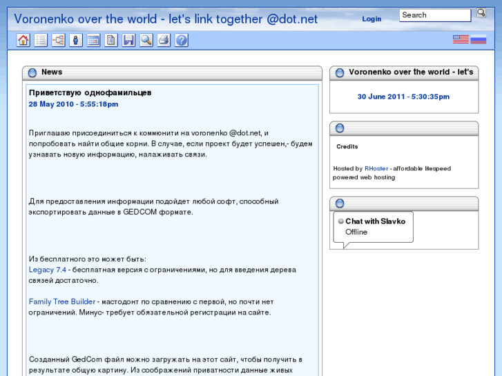 www.voronenko.net