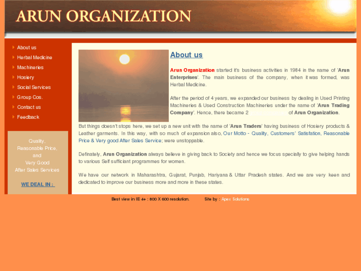 www.arunorganization.com