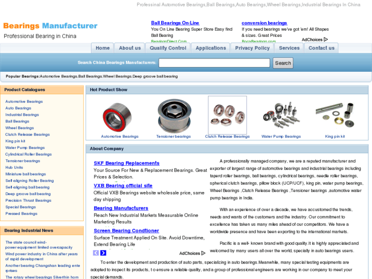 www.bearings-china.com.cn