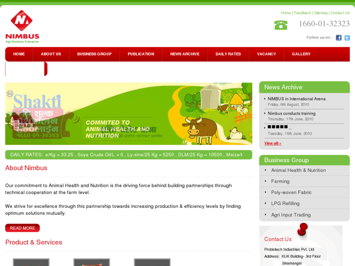 www.nimbusnepal.com
