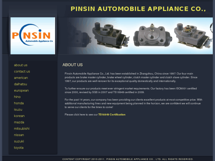 www.pinsin.net