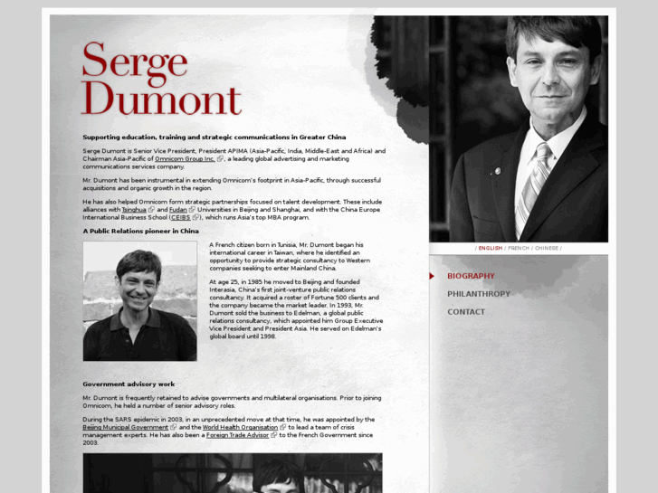 www.sergedumont.com