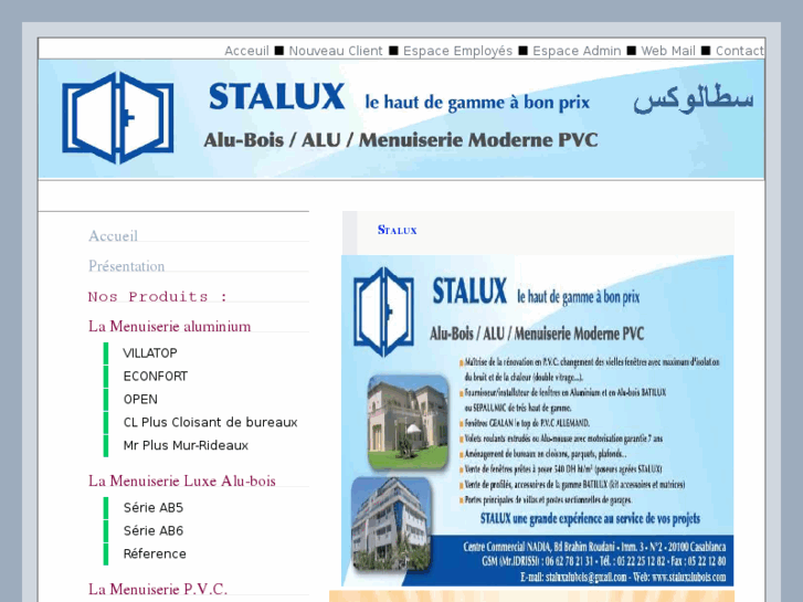 www.staluxalubois.com