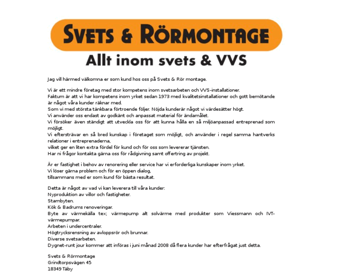 www.svets-rormontage.com