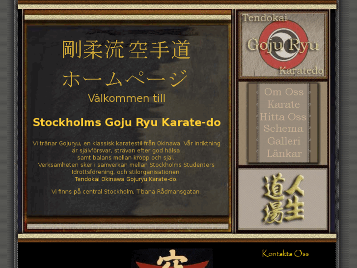 www.swedenkarate.com