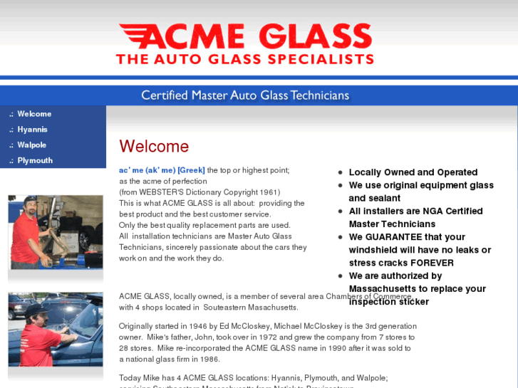 www.acmeglass.net