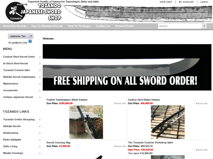 www.e-japanesesword.net