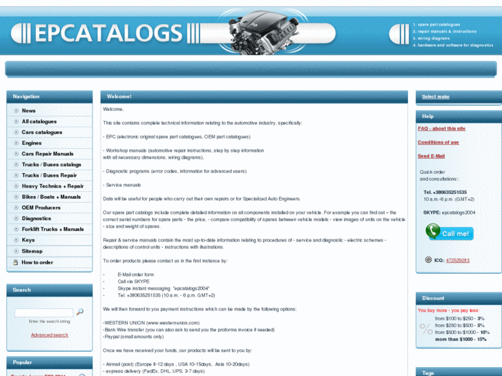 www.epcatalogs.com