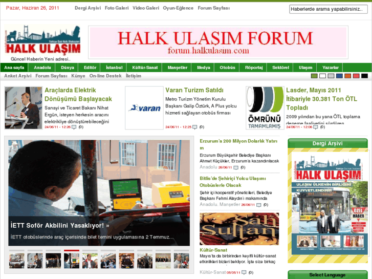 www.halkulasim.com