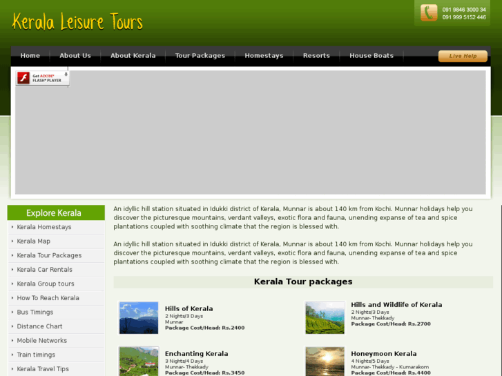 www.keralaleisuretours.com