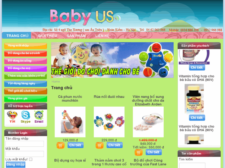 www.shopbabyus.com