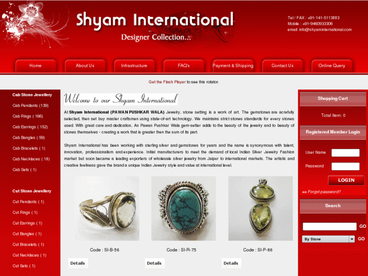 www.shyaminternational.com