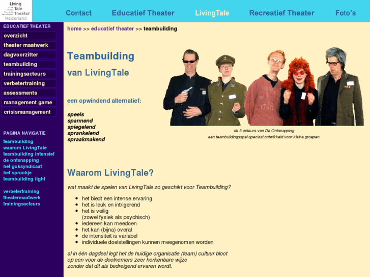 www.teambuildingtheater.nl